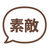 840352436