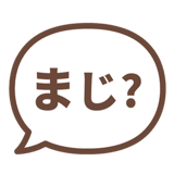 840352438