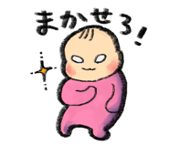 840352496