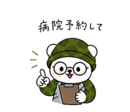 840352741