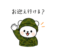 840352743