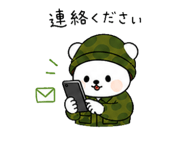 840352749