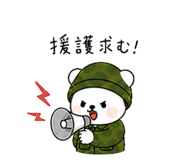 840352755