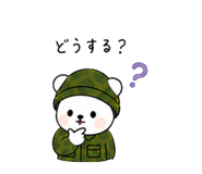 840352763