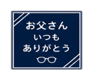 840352834