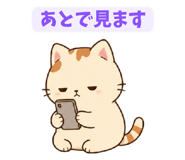 840352931