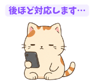 840352937