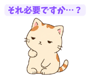 840352938
