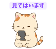 840352941