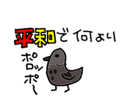 840352961