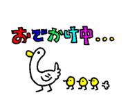 840352963