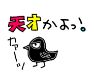 840352966