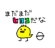 840352967