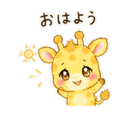 840352977