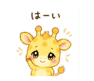 840352983