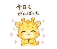 840352990