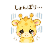 840352996