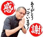 840353018
