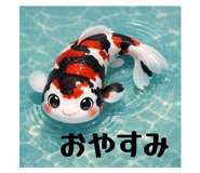 840353050