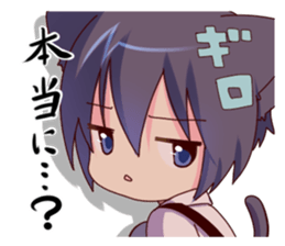 8403531