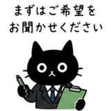 840353187