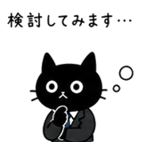 840353190