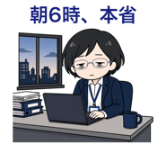 840353249