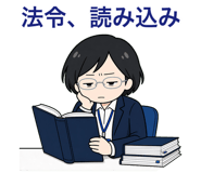 840353254