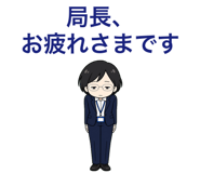 840353256