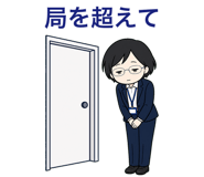 840353265