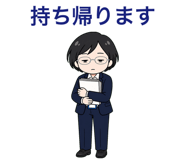 840353280