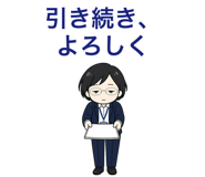 840353284