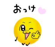 840353329
