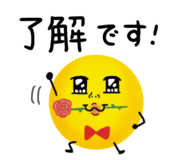840353330