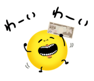 840353331