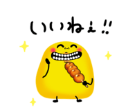 840353332