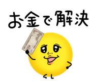 840353333