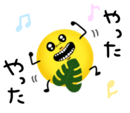 840353334