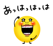 840353336