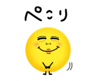 840353339