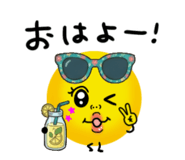 840353343