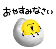 840353344