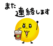 840353347