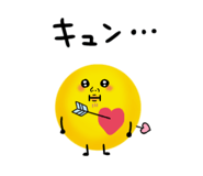 840353349