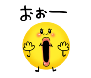 840353351