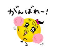 840353353