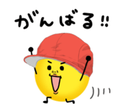 840353354