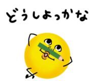 840353355