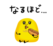840353356