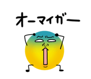 840353357